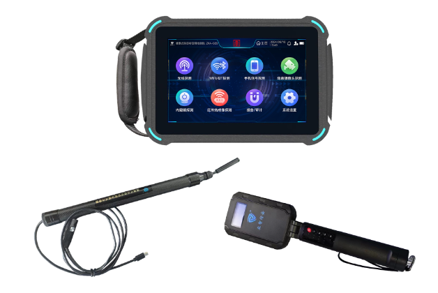 莱阳便携式防窃听窃照检测包